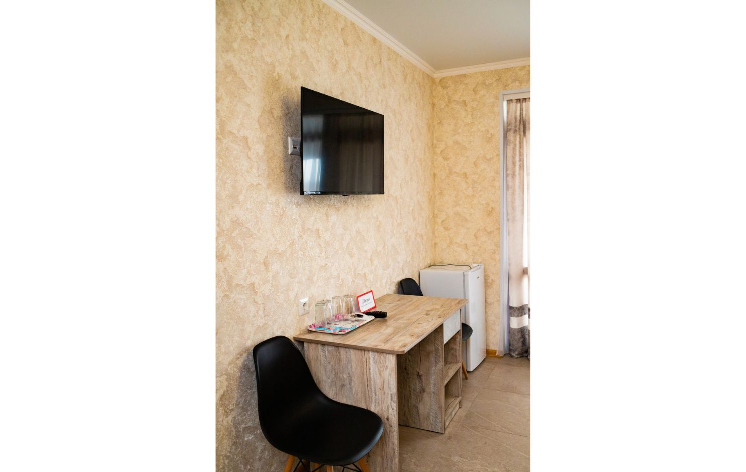 Room 3